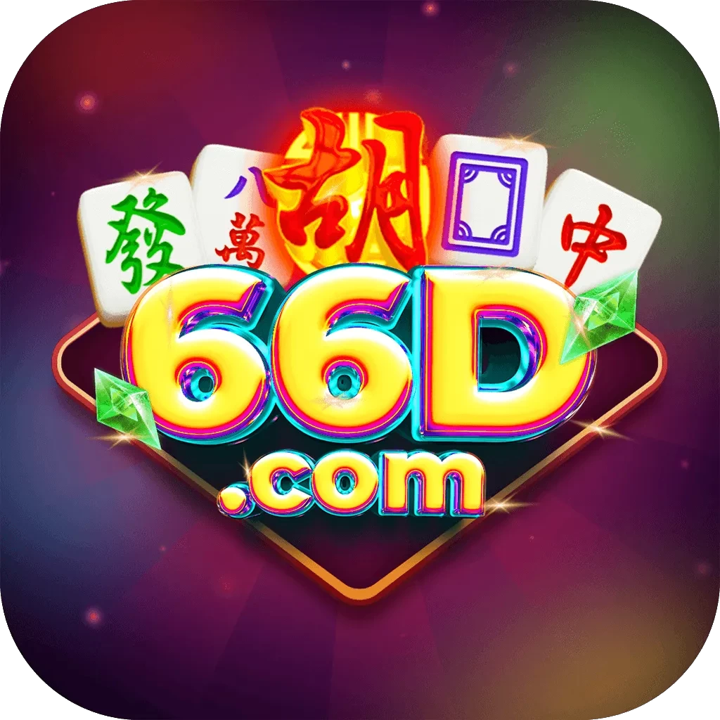66d Versi Terbaru: Apa yang Baru?